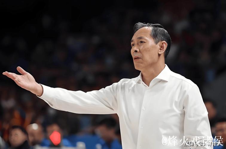 许利民：大胜新疆出乎意料；保护赵睿所以未让其上场