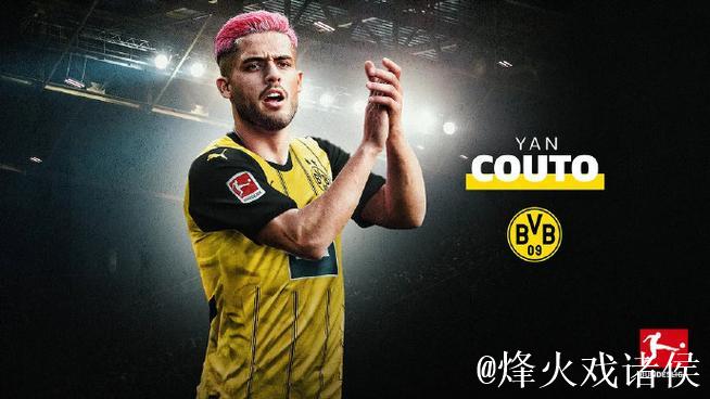 扬-科托：比赛犹如争夺德甲亚军的迷你决赛