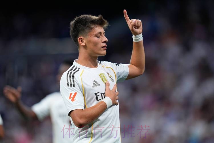 居勒尔:打进皇马首球不可思议 希望能够进更多球 居勒尔:打进皇马首球不可思议 希望能够进更多球