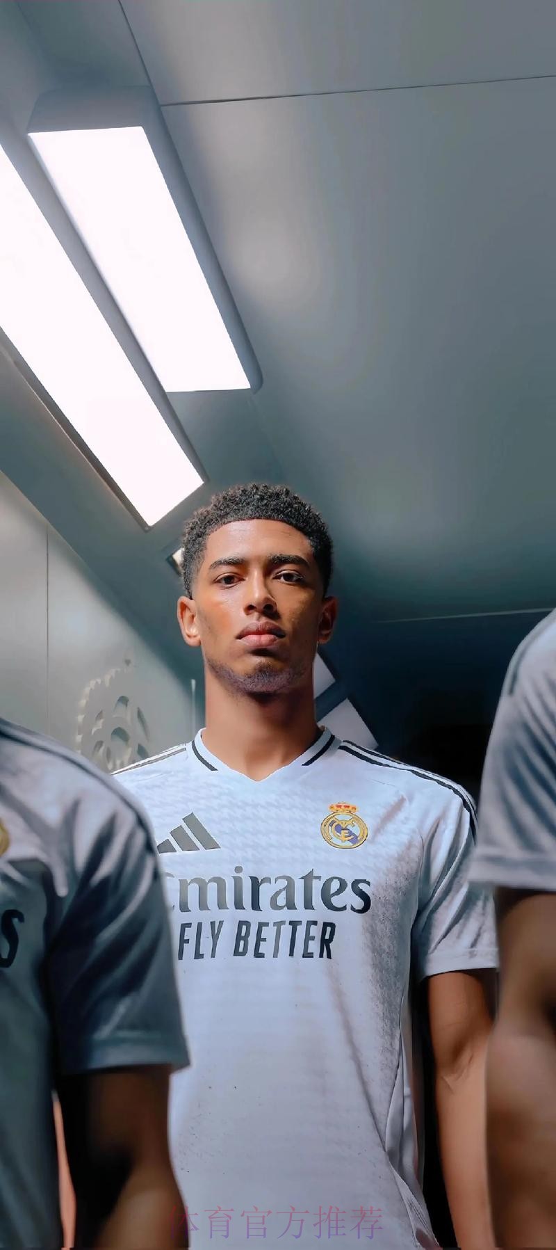 马卡:姆总的商业影响远超预期 球衣销量为贝林5倍 马卡:姆总的商业影响远超预期 球衣销量为贝林5倍